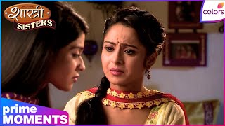 Download lagu Shastri Sisters | Ep. 21 | Anushka Asks Alka,Why She Was Rude With Rohan? | Colors TV mp3 Download lagu Shastri Sisters | Ep. 21 | Anushka Asks Alka,Why She Was Rude With Rohan? | Colors TV mp3
