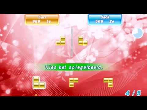 brain challenge psp review
