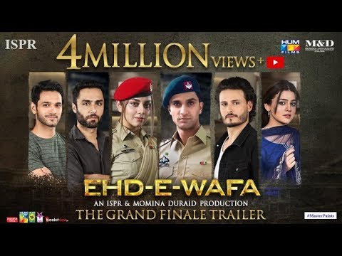 Ehd e Wafa Last Episode | Trailer Out Now