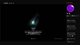 【モンスターハンターワールド アイスボーン】 初見 19