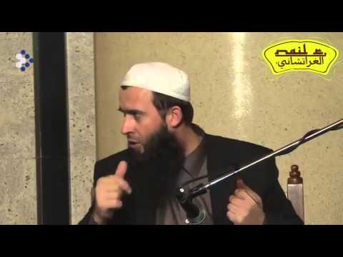 Hajrudin Ahmetović | Ispravno poimanje nafake(opskrbe)