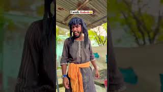 Download lagu Family kaiesh🤣🤣 mp3 Download lagu Family kaiesh🤣🤣 mp3