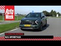 Achteruitkijkspiegel - 'De nieuwe XC90 wordt geen Nova Embla'