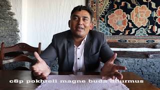 dhurmus suntali interview by pokhreli magne buda dhurmus video