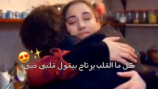 حالات واتس اب عن الأخ أحلى مقاطع قصيرة أخوة وأخوات