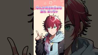 最近ハマっている動画 #ローレン・イロアス #にじさんじ切り抜き #shorts #ai