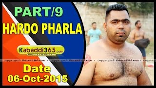 (1) Hardo Pharla (Jalandhar) Kabaddi Tournament 6 Oct 2015