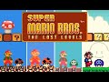 Super Mario Bros The Lost Levels Versions Ports Comparison HDQ 60FPS