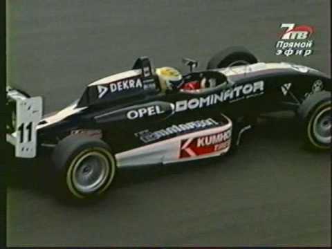 2004 F3 Euroseries Round 7 Nurburgring (Race 1)