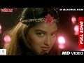O Bijuria Sun Full Song English Babu Desi Mem Shah Rukh Khan Sonali Bendre