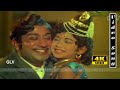 En Vesha Porutham Song Anbalippu Movie T M S SirkazhiGovindarajan M S Viswanathan Song HD Song
