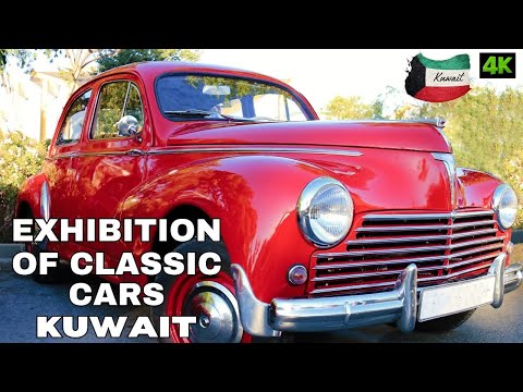 Exhibition Of Classic Cars 🚗 | Salmiya, Kuwait 🇰🇼