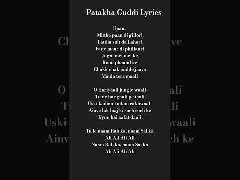 Patakha Guddi Full Song Lyrics | Nooran Sisters | Highway | AR Rahman #lyrics