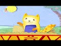 Babytv The Ferret Hebrew