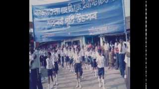 preview picture of video 'Kanchantala J.D.J Institution'