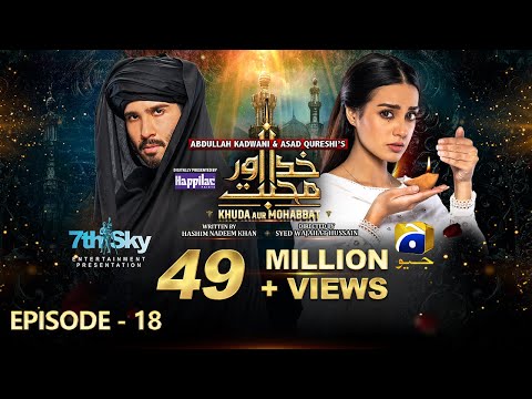 Khuda Aur Mohabbat - Season 3 Ep 18 [Eng Sub] Digitally Presented by Happilac Paints - 11th June 21