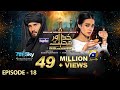 Khuda Aur Mohabbat Season 3 Ep 18 Eng Sub Digitally Presented By Happilac Paints 11th June 21