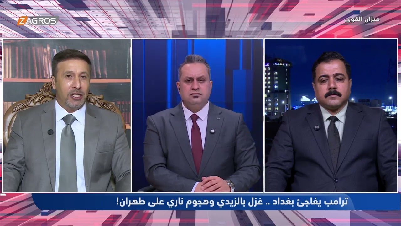 فيديو | الأسدي يكشف أبرز النقاط الواجب تطبيقها لإنجاح زيارة الزيدي الى واشنطن