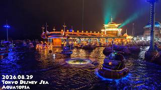 東京ディズニーシー アクアトピア - びしょ濡れ / Tokyo Disney Sea Aquatopia 4K 2026/08/29