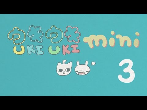 Uki Uki mini 3