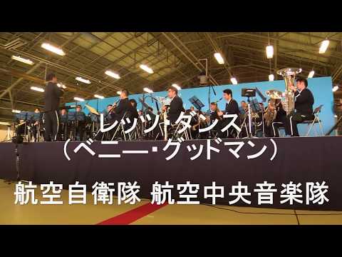 「レッツダンス」: 有名人ラウンドが正式に完了