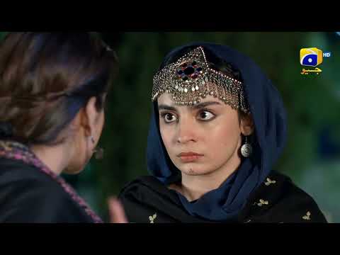 Meray Humnasheen Episode 24 | Best Moment 02 | Geo Entertainment