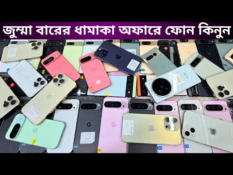 used Google pixel phone price in Bangladesh 2026💥Google pixel mobile 💥 Google pixel phone prices