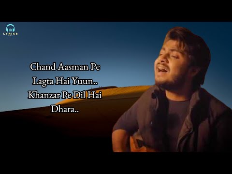 Jeene De Na: (LYRICS)- Raj Barman | Lyrics Only