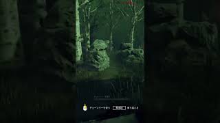#dbd #デドバ