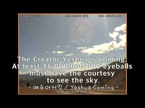 Sep 28 2022 At least 16,000,000,000 eyeballs must have the courtesy to see the sky.