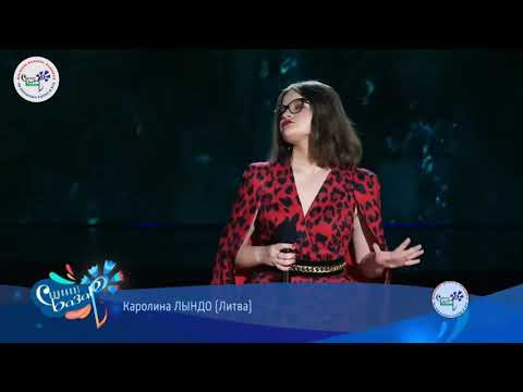 Karolina Lyndo, TODES - I Have Nothing (Славянский Базар)