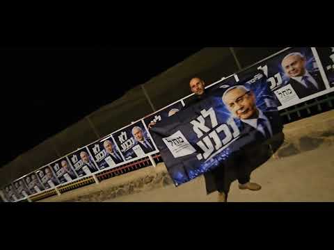נתניהו כובש את כפרי הדרוזים גם ברמת הגולן