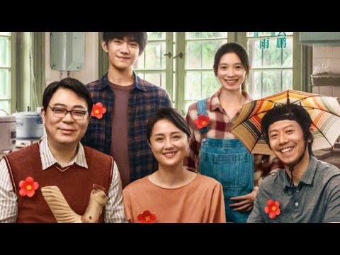 A Little Red Flower 2020 720p