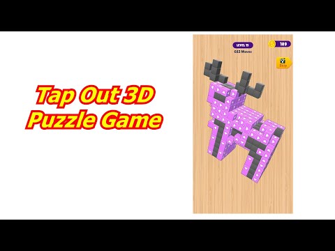 Tap Out 3D: Puzzle Game Walk Through - YouTube