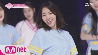 PRODUCE48 [단독/직캠] 일대일아이컨택ㅣ마츠이 쥬리나 - ♬내꺼야 180629 EP.3