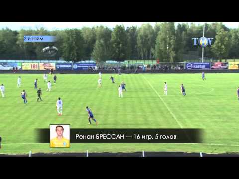 12.08.2012. Нафтан (Новополоцк) -  БАТЭ (Борисов). Обзор матча