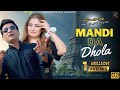 Mandi Da Dhola Malkoo Farhana Maqsood New Punjabi Song Latest Song 2022 Malkoo Studio