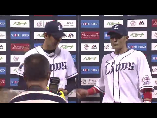 ライオンズ・鬼崎選手・高橋光成投手ヒーローインタビュー 2016/5/26 L-E