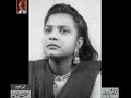 Ghazal from Zahida Parveen- From Audio Archives of Lutfullah Khan