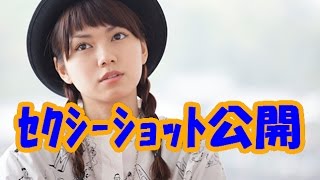 二階堂ふみの真っ白なワンピース姿が話題に！