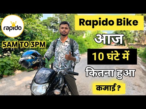 Today Earning Of Rapido Captain ₹1000+ In 10 Hours || Rapido Bike Taxi Jobs || Badka chetan 