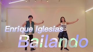 Download lagu Bailando | Enrique Iglesias | Zumba | Cumbia | Flamenco | Jiyonce mp3