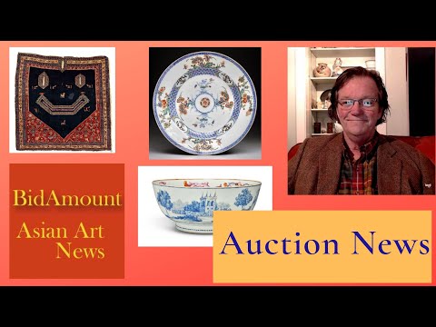 Bidamount Weekly Chinese Art and Antiques Auction News and Results