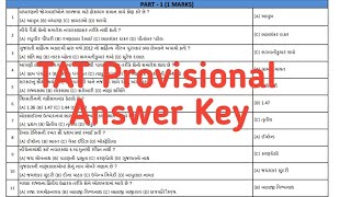 TAT EXAM OFFICIAL PROVISIONAL ANSWER  KEY ||