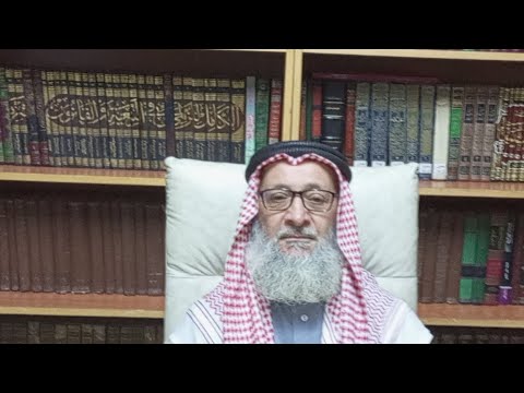 درس التفسير 124