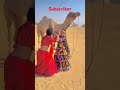 Anu Rangili Dance Video