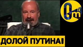 ВОССТАНИЕ РОССИЯН ПРОТИВ ЦАРЯ!