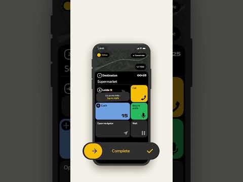 HOW TO COMPLETE TRIPS