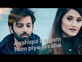 Aashiquii Ka Gum Tera Naam Lekar Hum Jiye Ja Rahe Salman Ali  Himesh Reshammiya