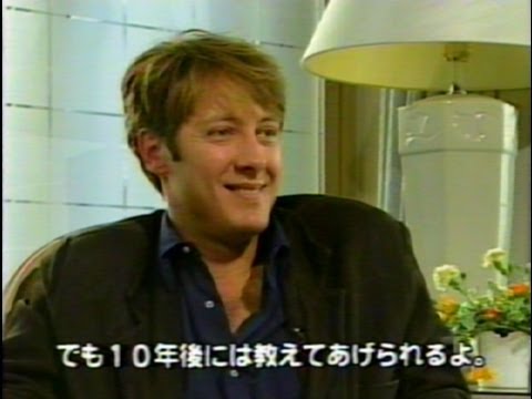 JAMES SPADER Interview 1997 - Speaking of Sexuality?